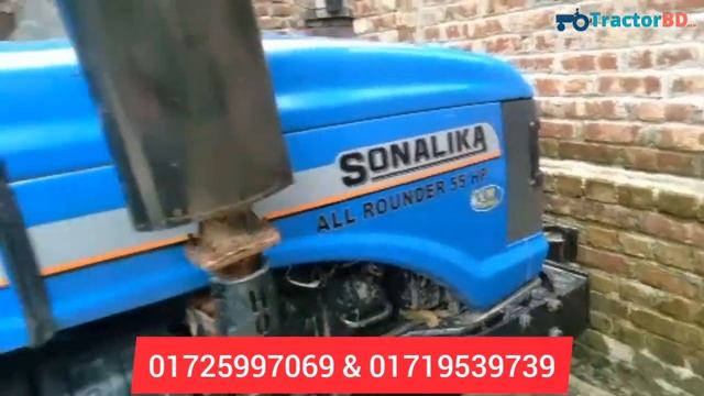 Sonalika All Rounder 55✔Sonalika Tractor✔সোনালিকা অলরাউন্ডার ৫৫✔সোনালিকা ট্রাক্টর✔কমদামে ট্রাক্টর смотреть онлайн