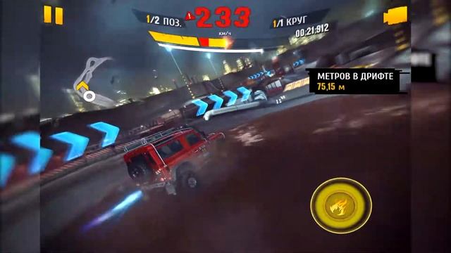 Land Rover Defender| ⏳ 01.01.974 | ⚙️MAX | 🛢️No Boosters | Asphalt Xtreme смотреть онлайн