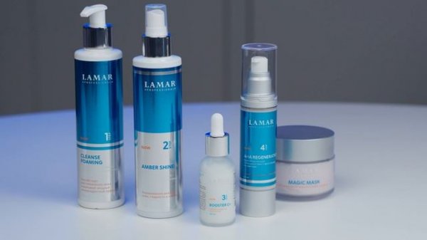 GLOW | Lamar Professional
