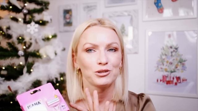 ЛУЧШЕЕ ОТ МАРКИ ISANA/ISANA FAVORITEN/ ФАВОРИТЫ ISANA/ СРЕДСТВА ДЛЯ ВОЛОС/ БРИТВА/ ПИЛИНГ/ СЫВОРОТК смотреть онлайн