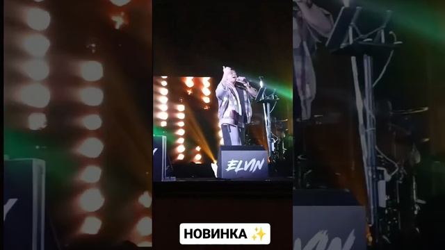 А жена Татарочка #elvingrey #love смотреть онлайн