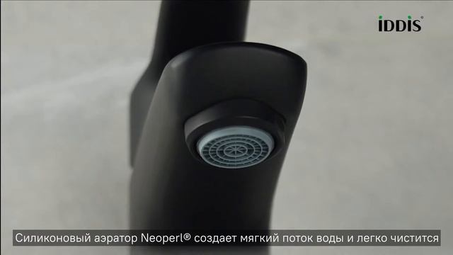 Смеситель для умывальника_IDDIS_Ray смотреть онлайн