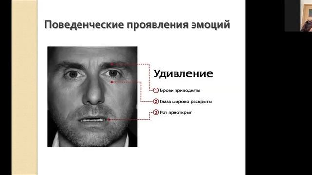 Лекция 6 1 смотреть онлайн