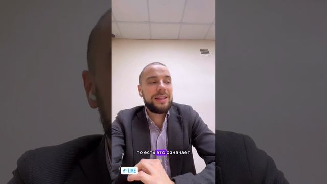 ❤️ Льготная ипотека 3,5 на весь срок