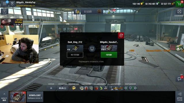 WoT Blitz - Продолжаем катать непопулярные танки - World of Tanks Blitz (WoTB) смотреть онлайн