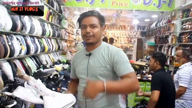 Sneakers price in bd 2022 | Shoe price in bd #dj7shoehouse #lamborghini #sneakers смотреть онлайн