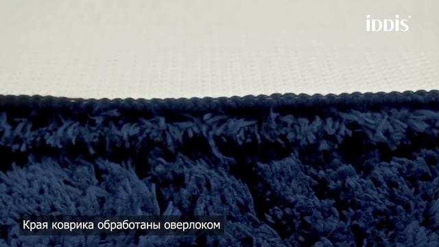 Коврик для ванной комнаты Decor_D17M580i12 смотреть онлайн