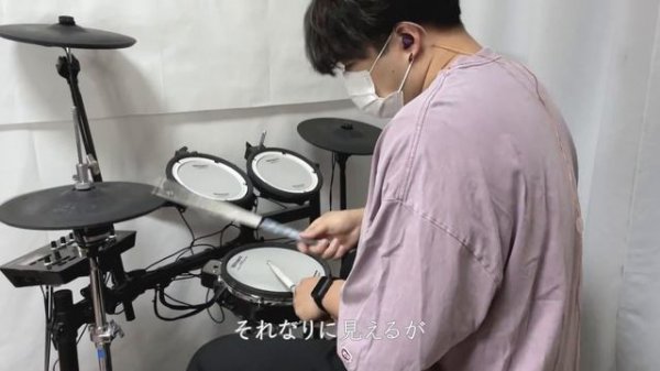 【叩いてみた】Viking - Mrs. GREEN APPLE［ドラム］※歌詞付き