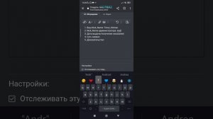 КАК СДЕЛАТЬ ОБЖАЛОВАНИЕ БАНА НА ФОРУМЕ? || BLACK RUSSIA