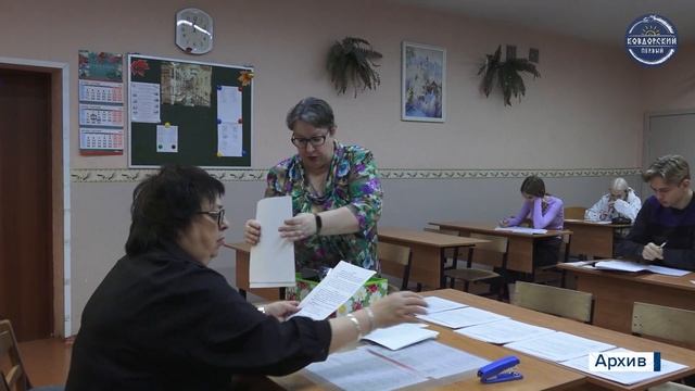 Знания по 23 школьным предметам смотреть онлайн