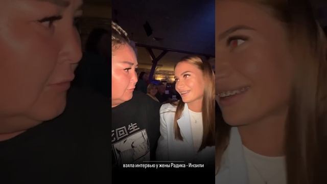 Какого быть супругой Элвина Грея ? смотреть онлайн