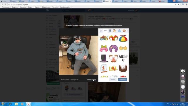 Ютуберы КОНТРА СИТИ НА 1 АПРЕЛЯ XD смотреть онлайн