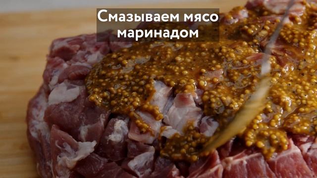 Буженина по-домашнему смотреть онлайн
