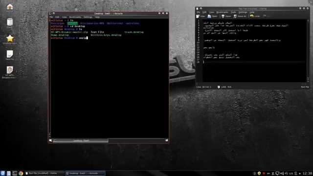 Hack Any Wifi With Wifislax And Ht Wps Breaker
