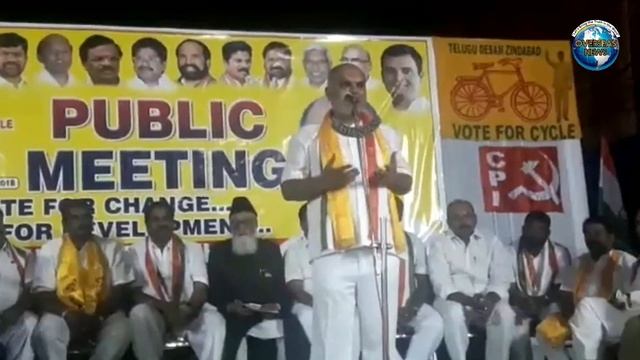 TDP Muzaffar Aali Khan Malakpet MLA Candidate Comments on Ex-MLA in Public Meeting | Overseas News смотреть онлайн