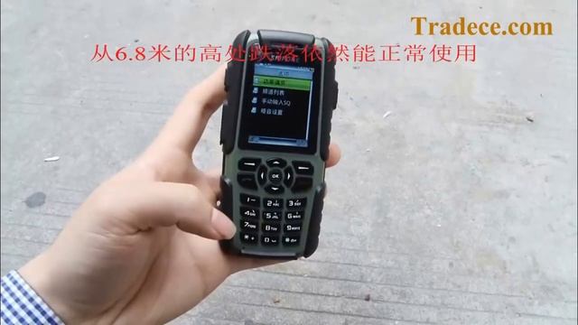 Vigis - Rugged Outdoors Waterproof + Shockproof Mobile Phone (Walkie Talkie + GPS + Compass) смотреть онлайн