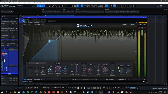 Plugin Alliance Three-Body Technology Cenozoix Compressor смотреть онлайн