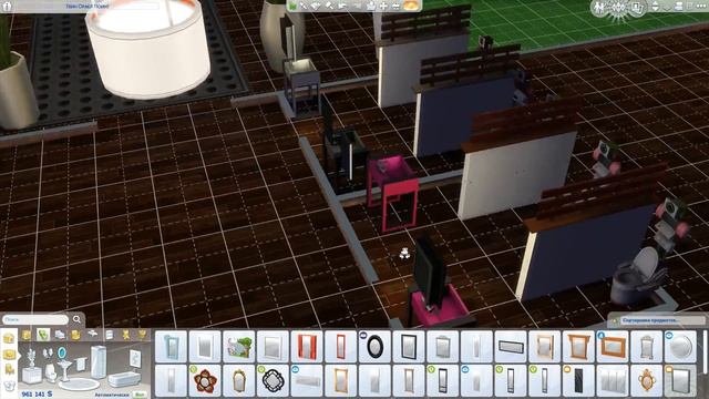 TS4.Строительство школы