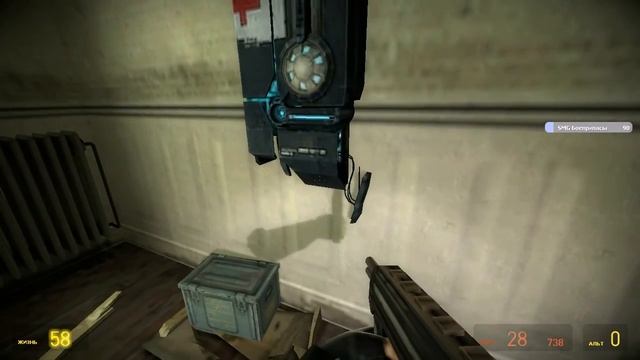 Silent Escape Gmod Edition#1 смотреть онлайн