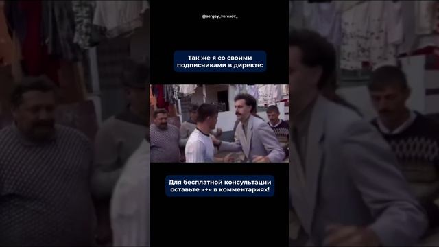 Сергей Вересов