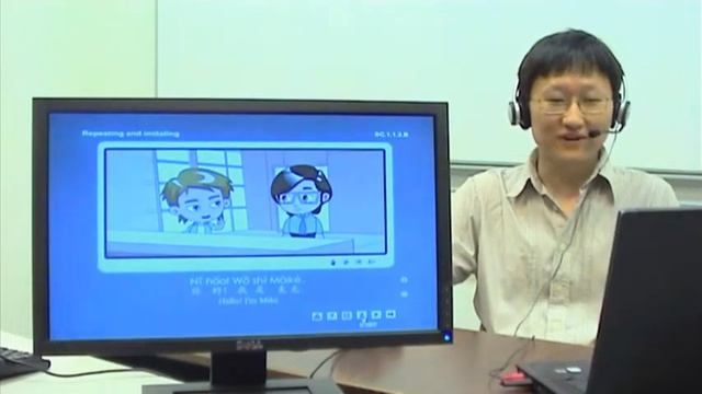 Demonstration Great Wall Chinese Software смотреть онлайн