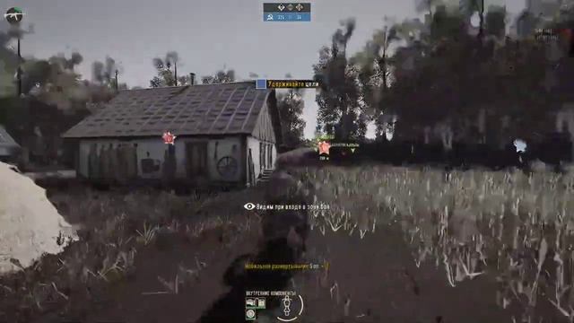 MT? no! MG13 :D Heroes and Generals смотреть онлайн