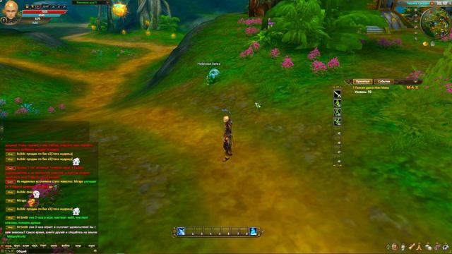 ВЕРНУЛСЯ НА 1.4.6 | PERFECT WORLD смотреть онлайн