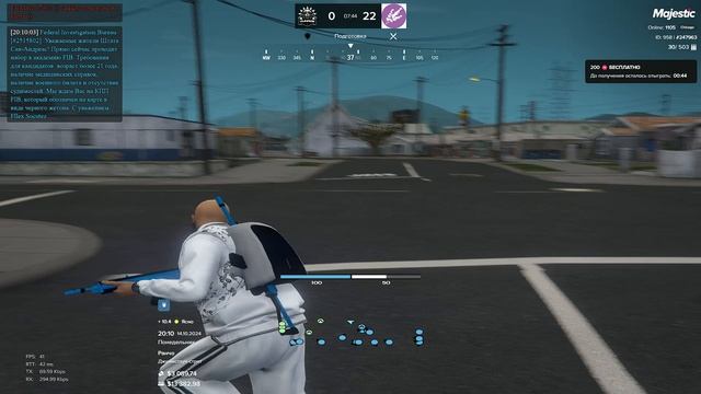 Grand Theft Auto V_2024.10.14-20.08