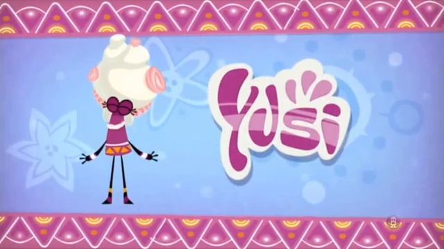 песня гуми гуми хаба хаба задом на перёд