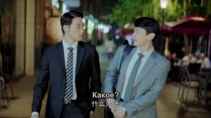 Простая слава 1 сезон 33 серия