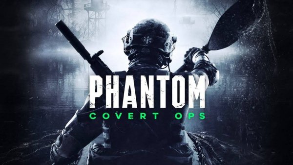 Phantom： Covert Ops (полное прохождение)