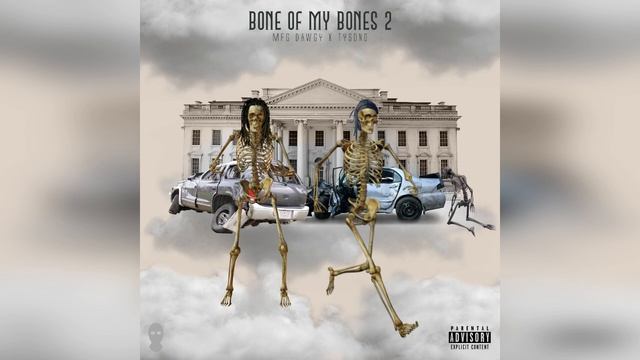 Tysono, MFG Dawgy - Protest (Bone Of My Bones 2) смотреть онлайн