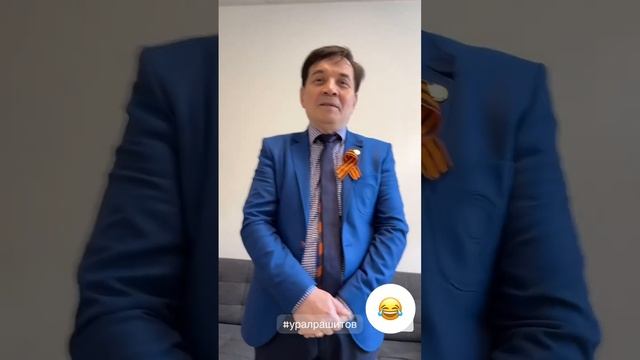 Как будет по башкирский «Стакан « ? #elvingrey смотреть онлайн