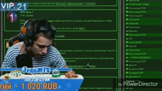 ЖЕКА МИКС БОМБИТ | ЖЕКА МИКС | ТАНКИ ОНЛАЙН смотреть онлайн
