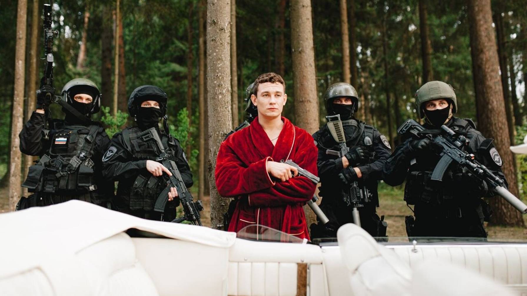 Кореша Трейлер 2024 смотреть онлайн