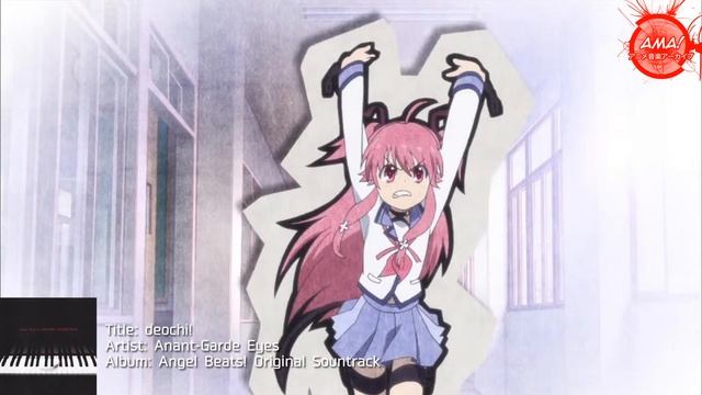 [Angel Beats! Original Soundtrack - Disc 01] 19 - deochi! смотреть онлайн