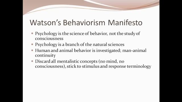 Behaviorism смотреть онлайн
