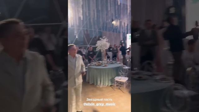 Элвин Грей на свадьбе смотреть онлайн