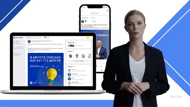 С чего начать работу в партнерской программе