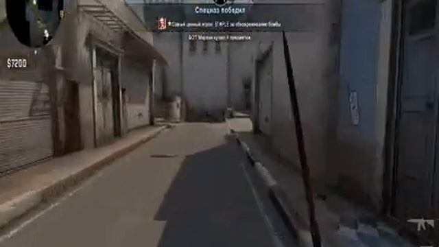 играю в кс го пиратку смотреть онлайн