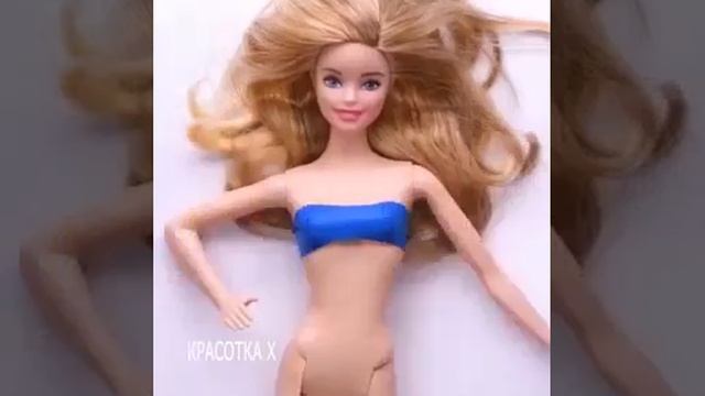 Лайфхаки для кукол смотреть онлайн