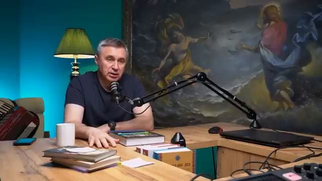 Где сокровище ваше? смотреть онлайн