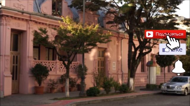 Грузия - интересные факты о налоге на авто, город Батуми, грузинская кухня смотреть онлайн