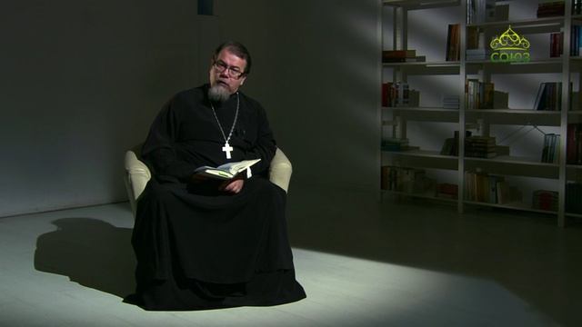 Читаем Ветхий Завет. «Плач Иеремии – общая характеристика». Священник Константин Корепанов смотреть онлайн