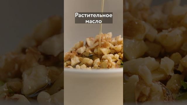 Салат из свеклы смотреть онлайн
