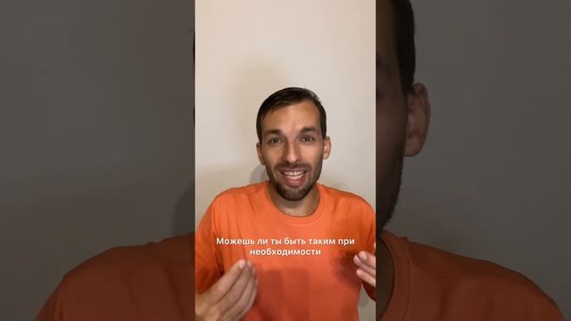 ЧТО ДЕЛАТЬ, ЕСЛИ ТЕБЯ РАЗДРАЖАЕТ ДРУГОЙ ЧЕЛОВЕК