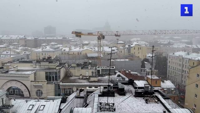 В Москве и Подмосковье выпал первый снег смотреть онлайн
