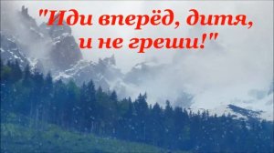 Падал снег.   Андрей Луговских