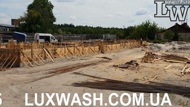 LuxWash в місті Рава-Руська Бетонні роботи . . . смотреть онлайн