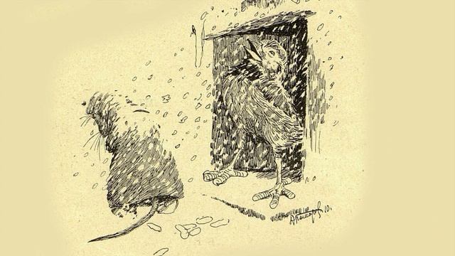 «У страшилы» смотреть онлайн